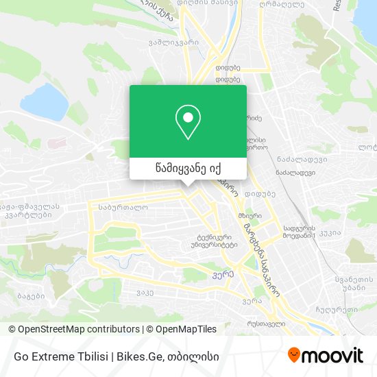 Go Extreme Tbilisi | Bikes.Ge რუკა