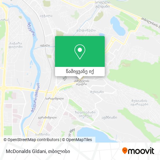 McDonalds Gldani რუკა