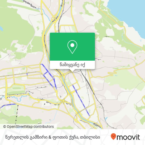 წერეთლის გამზირი & ფოთის ქუჩა რუკა