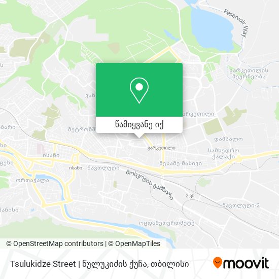 Tsulukidze Street | წულუკიძის ქუჩა რუკა