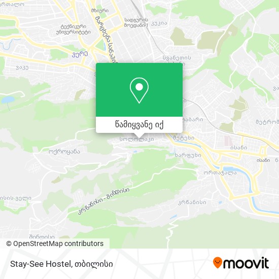 Stay-See Hostel რუკა