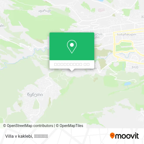 Villa v kaklebi რუკა