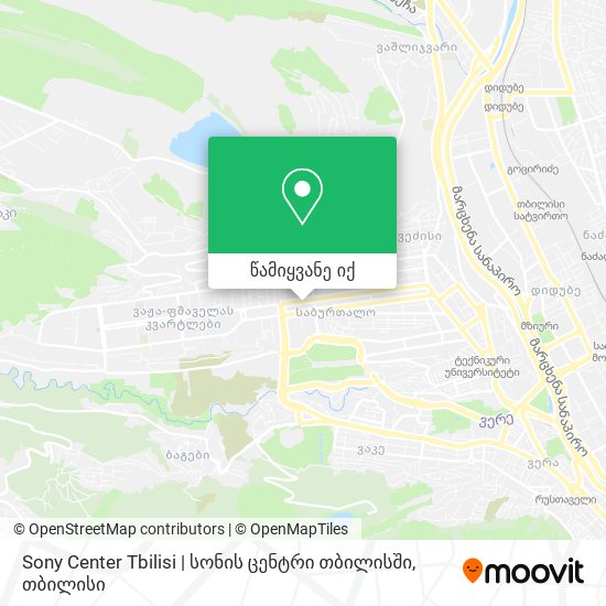 Sony Center Tbilisi | სონის ცენტრი თბილისში რუკა