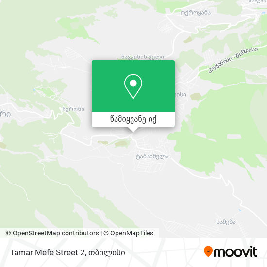 Tamar Mefe Street 2 რუკა