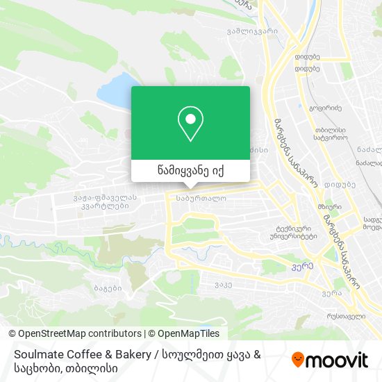 Soulmate Coffee & Bakery / სოულმეით ყავა & საცხობი რუკა