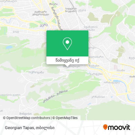 Georgian Tapas რუკა