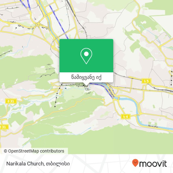 Narikala Church რუკა