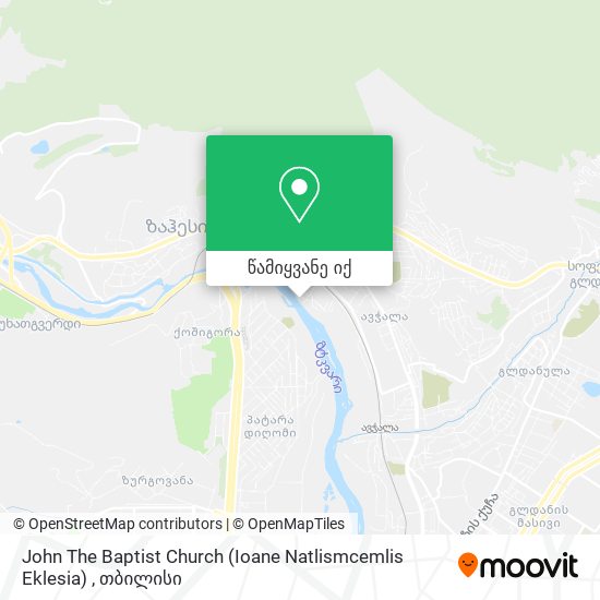 John The Baptist Church (Ioane Natlismcemlis Eklesia) რუკა