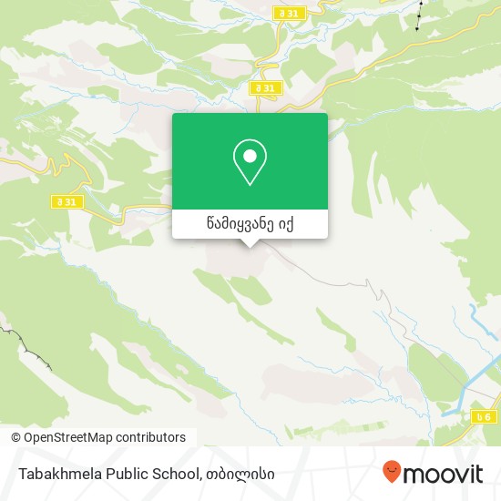 Tabakhmela Public School რუკა