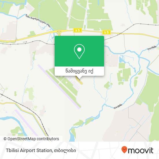 Tbilisi Airport Station რუკა