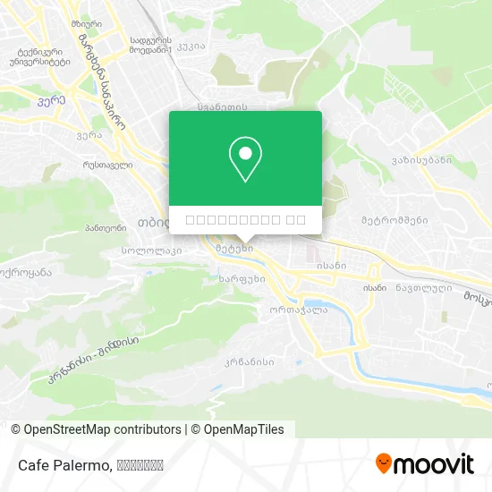 Cafe Palermo რუკა