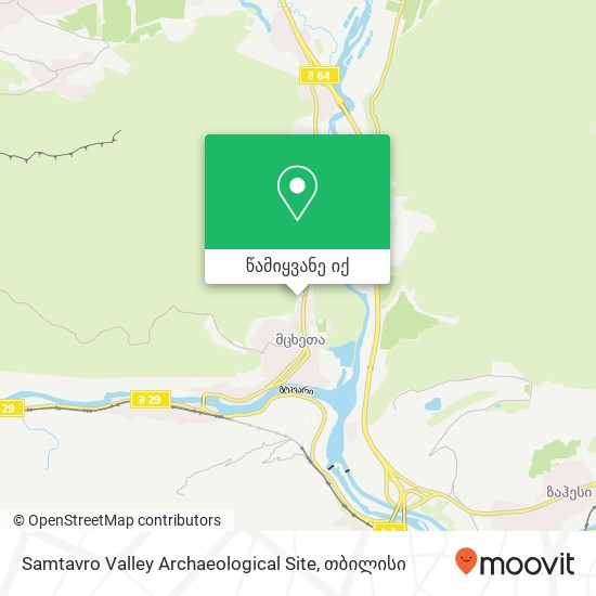 Samtavro Valley Archaeological Site რუკა
