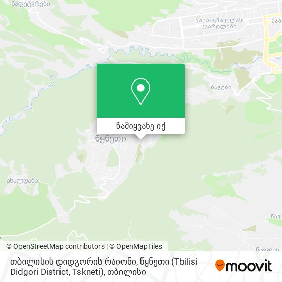 თბილისის დიდგორის რაიონი, წყნეთი (Tbilisi Didgori District, Tskneti) რუკა