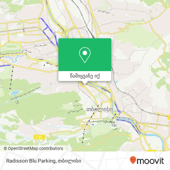 Radisson Blu Parking რუკა