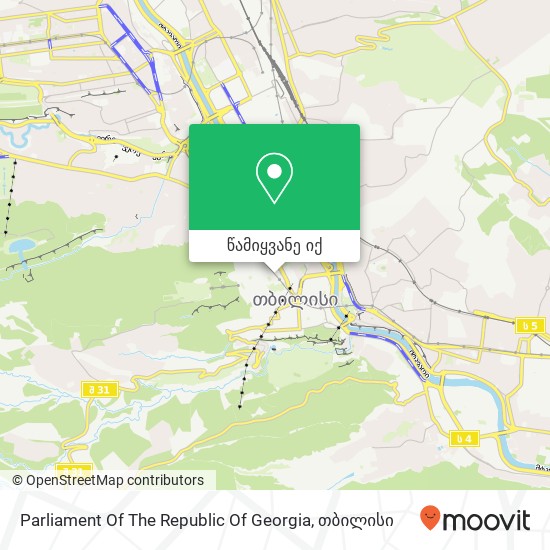 Parliament Of The Republic Of Georgia რუკა