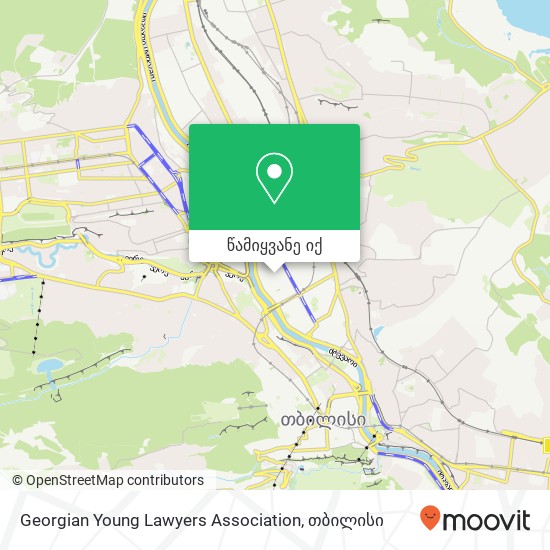 Georgian Young Lawyers Association რუკა