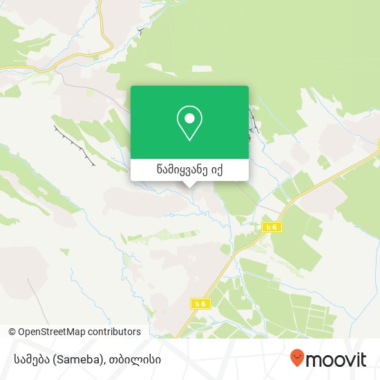 სამება (Sameba) რუკა