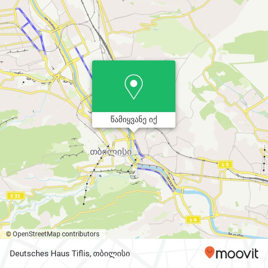 Deutsches Haus Tiflis რუკა