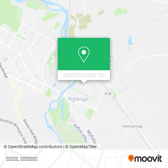 ბრავო რუკა