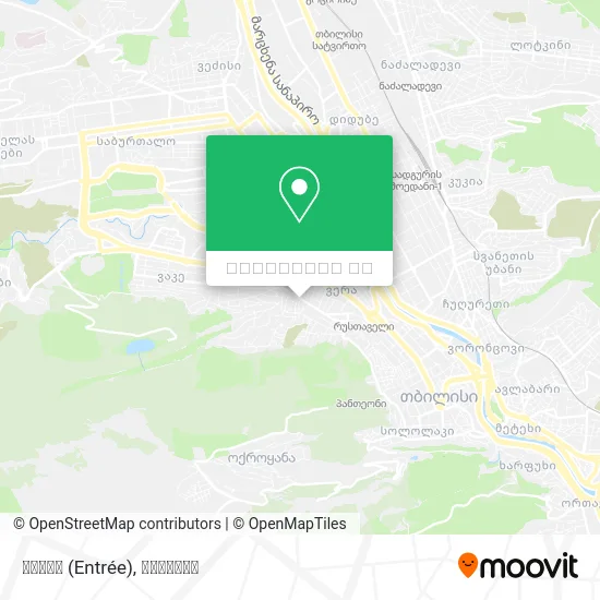 ანტრე (Entrée) რუკა