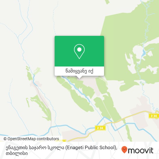 ენაგეთის საჯარო სკოლა (Enageti Public School) რუკა
