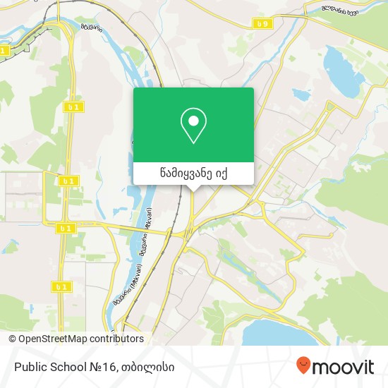 Public School №16 რუკა