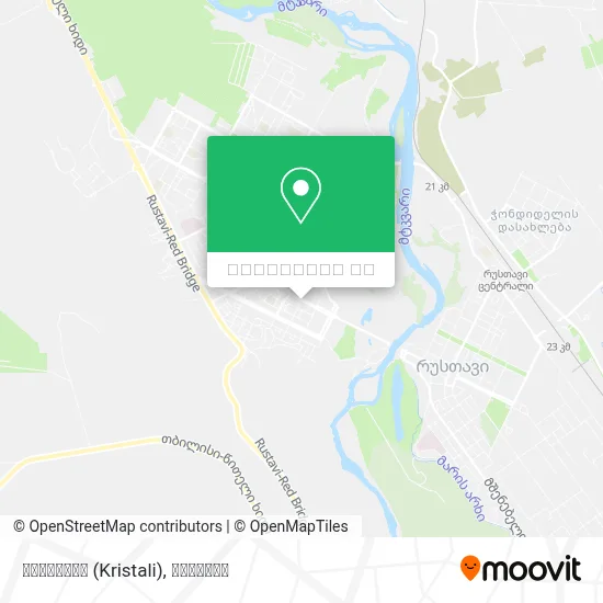 კრისტალი (Kristali) რუკა