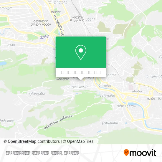 საქართველოს ეროვნული ბანკი რუკა