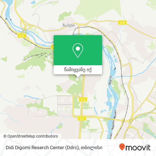 Didi Digomi Reserch Center (Ddrc) რუკა