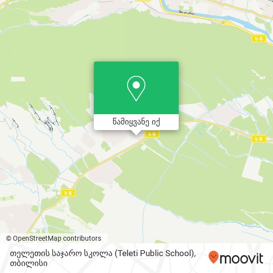 თელეთის საჯარო სკოლა (Teleti Public School) რუკა