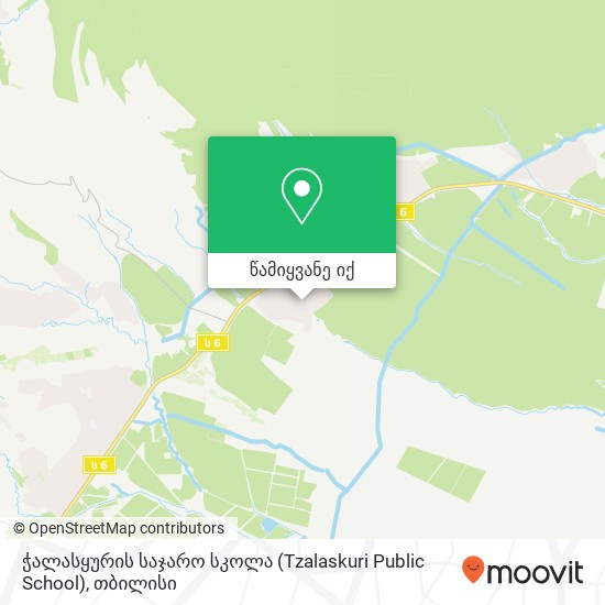 ჭალასყურის საჯარო სკოლა (Tzalaskuri Public School) რუკა