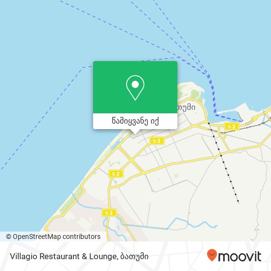 Villagio Restaurant & Lounge რუკა