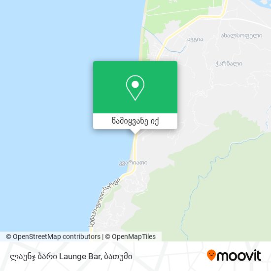 ლაუნჯ ბარი  Launge Bar რუკა