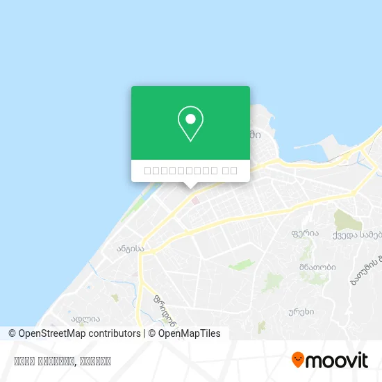 ბინა ბათუმში რუკა