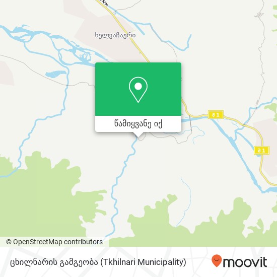 ცხილნარის გამგეობა (Tkhilnari Municipality) რუკა