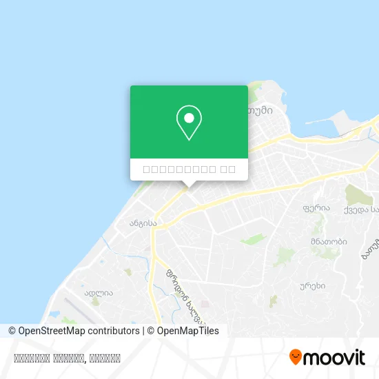 კარფური ბათუმი რუკა