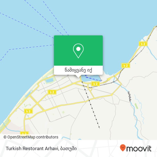 Turkish Restorant Arhavi რუკა