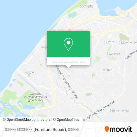 ავეჯის შეკეთება (Furniture Repair) რუკა