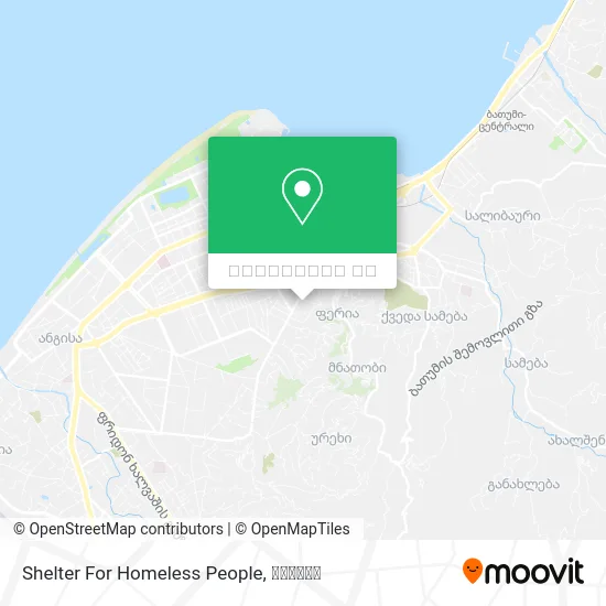 Shelter For Homeless People რუკა