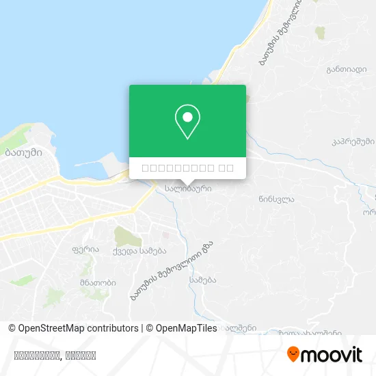 სალიბაური რუკა