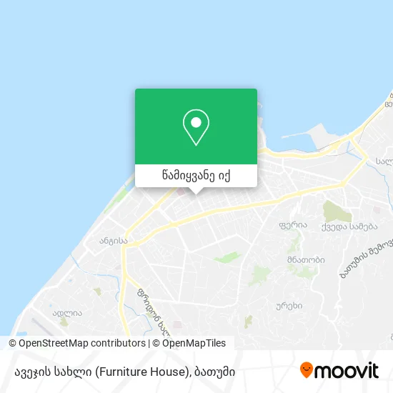 ავეჯის სახლი (Furniture House) რუკა
