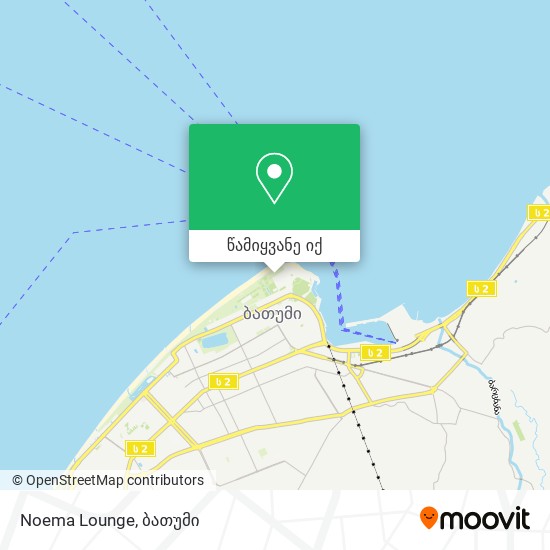 Noema Lounge რუკა