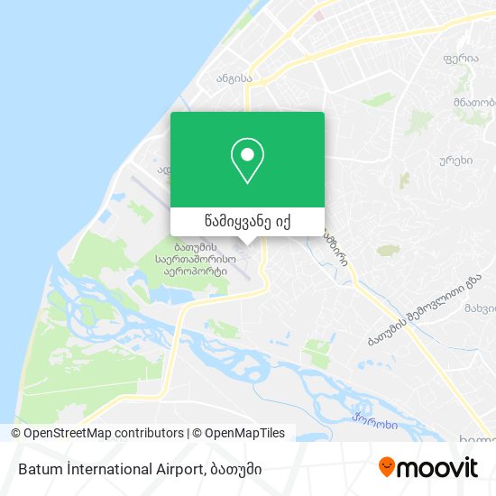 Batum İnternational Airport რუკა