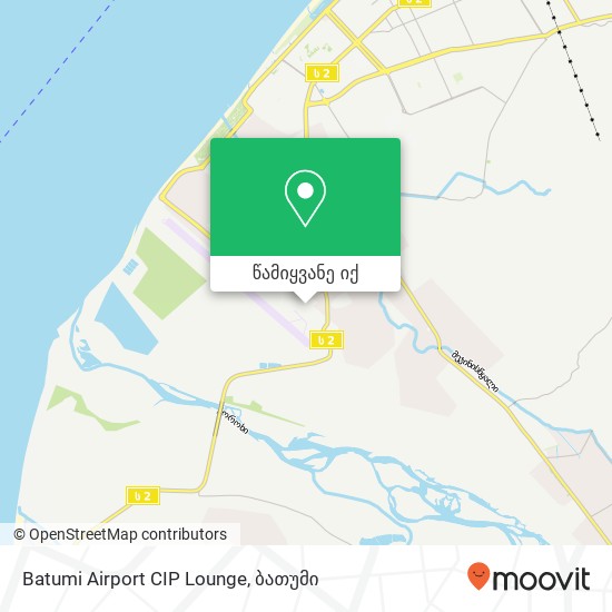 Batumi Airport CIP Lounge რუკა