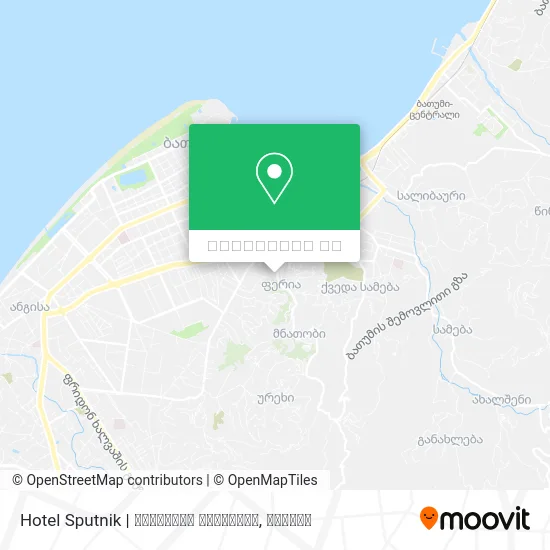 Hotel Sputnik | სასტუმრო სპუტნიკი რუკა