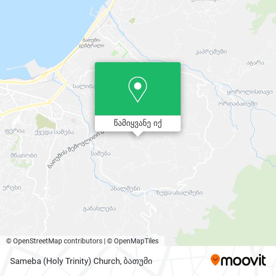 Sameba (Holy Trinity) Church რუკა