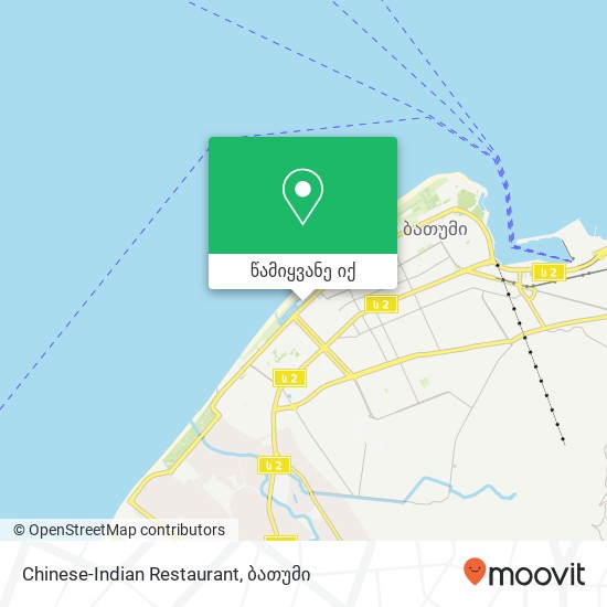 Chinese-Indian Restaurant რუკა