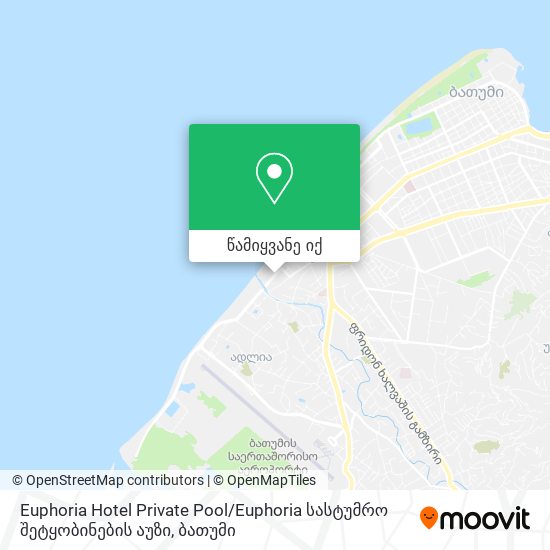 Euphoria Hotel Private Pool / Euphoria სასტუმრო შეტყობინების აუზი რუკა