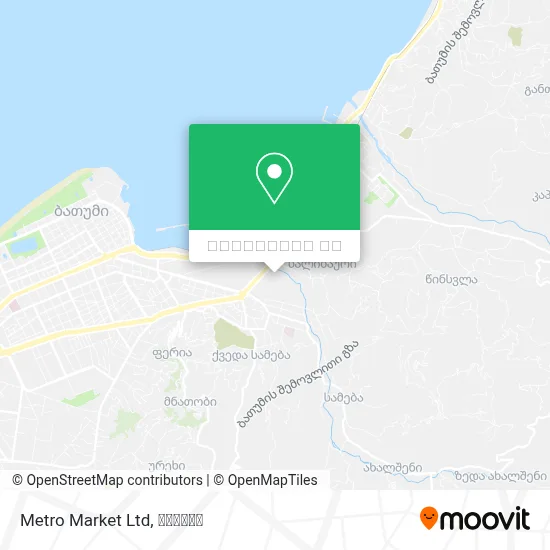 Metro Market Ltd რუკა