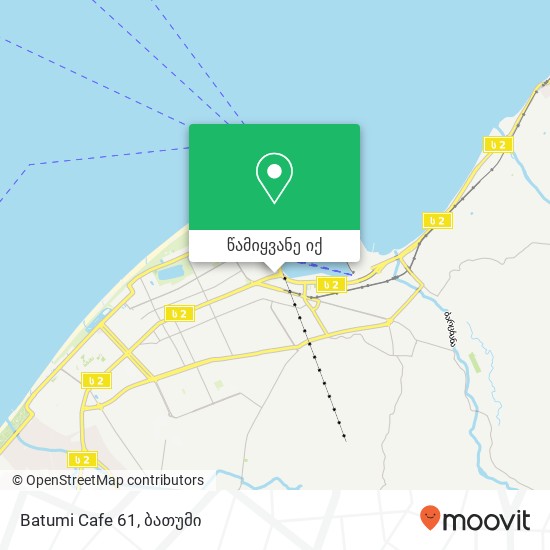 Batumi Cafe 61 რუკა